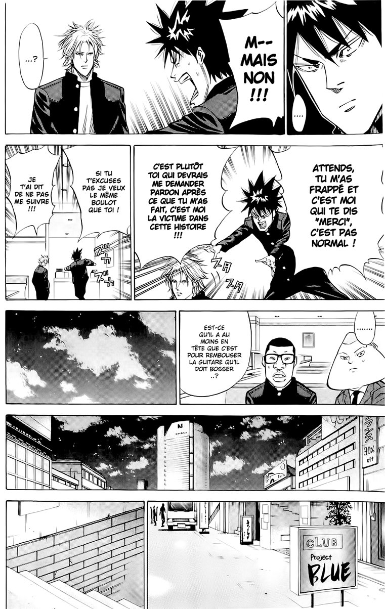 Read A-BOUT! FR Manga Online