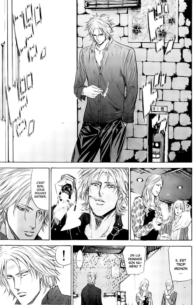 Read A-BOUT! FR Manga Online