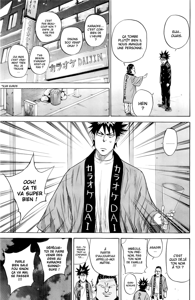 Read A-BOUT! FR Manga Online