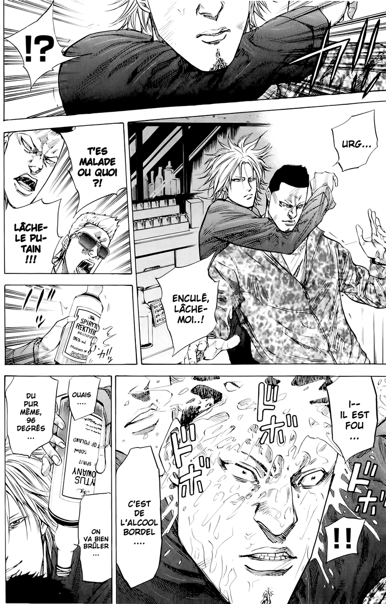 Read A-BOUT! FR Manga Online