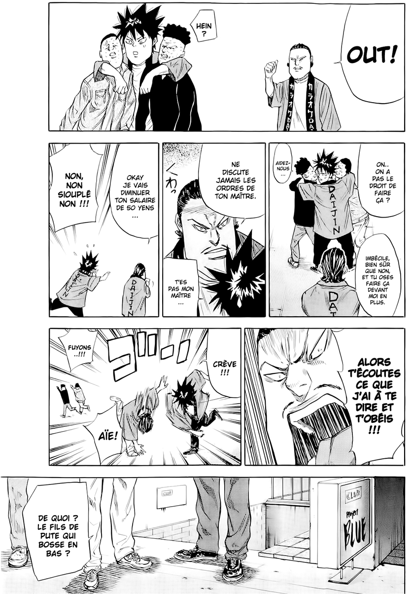 Read A-BOUT! FR Manga Online