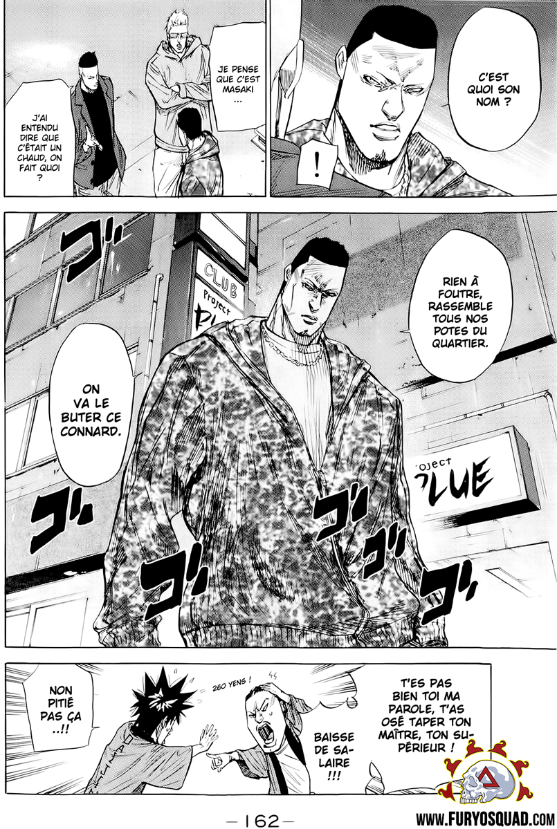 Read A-BOUT! FR Manga Online