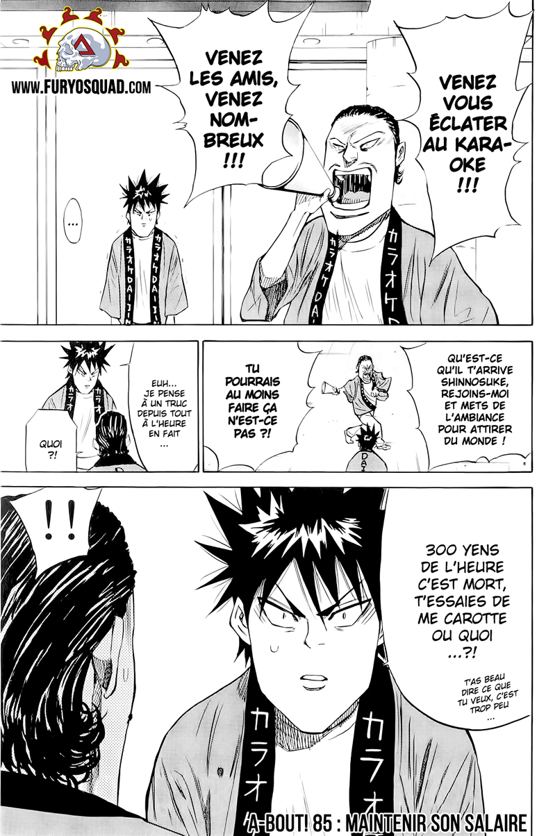 Read A-BOUT! FR Manga Online