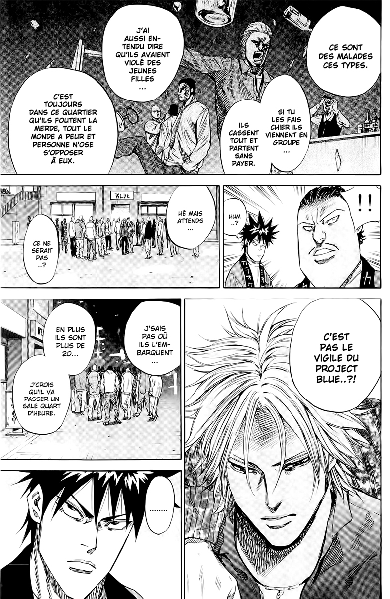 Read A-BOUT! FR Manga Online