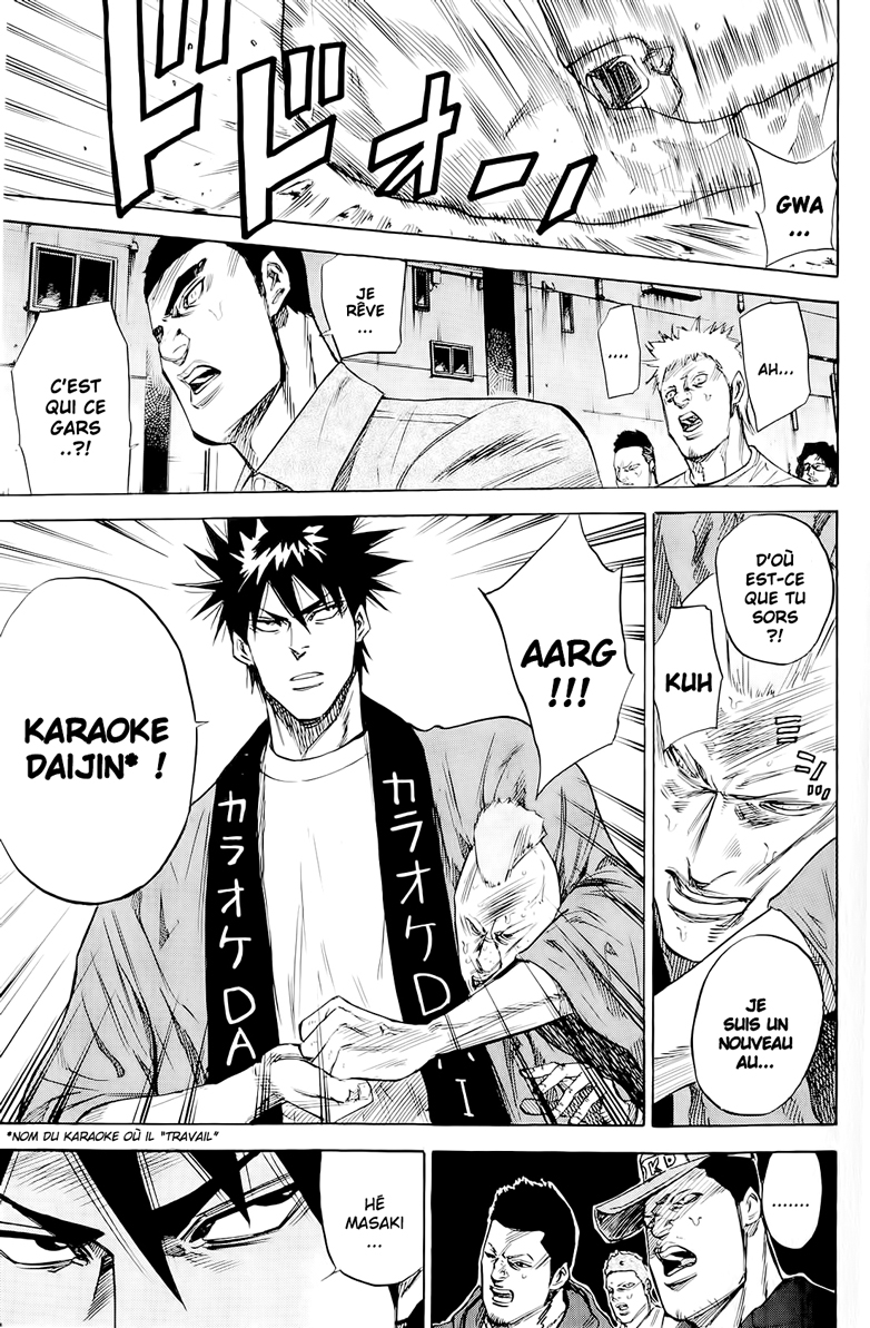 Read A-BOUT! FR Manga Online