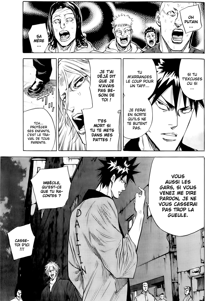 Read A-BOUT! FR Manga Online