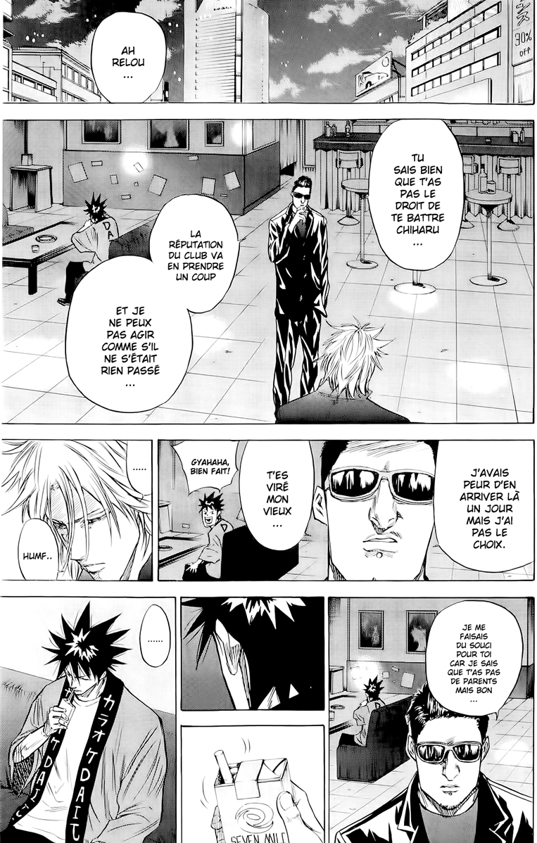 Read A-BOUT! FR Manga Online