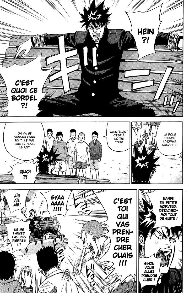 Read A-BOUT! FR Manga Online