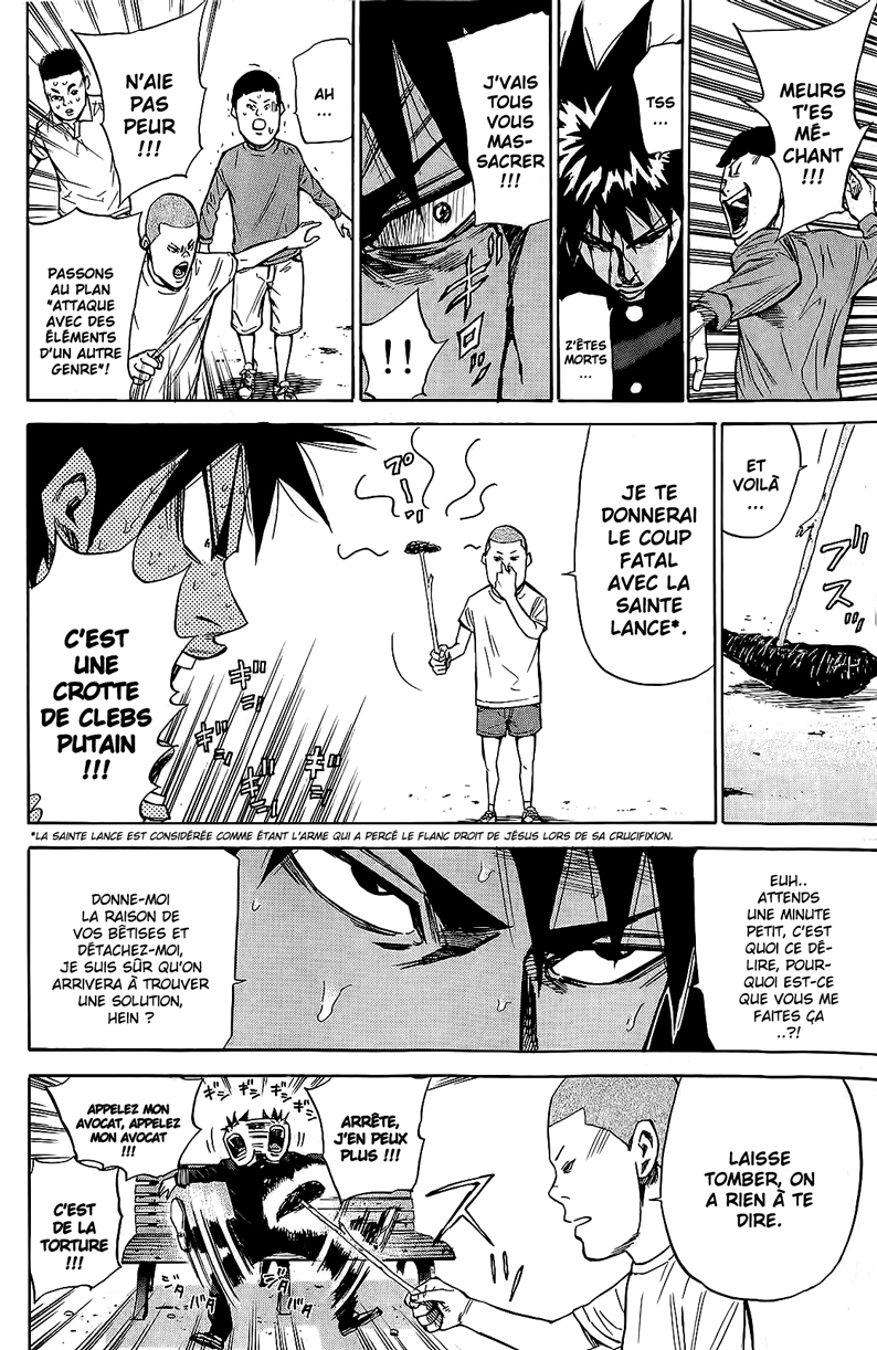 Read A-BOUT! FR Manga Online