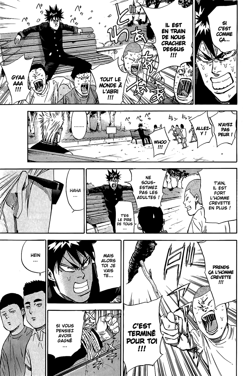 Read A-BOUT! FR Manga Online