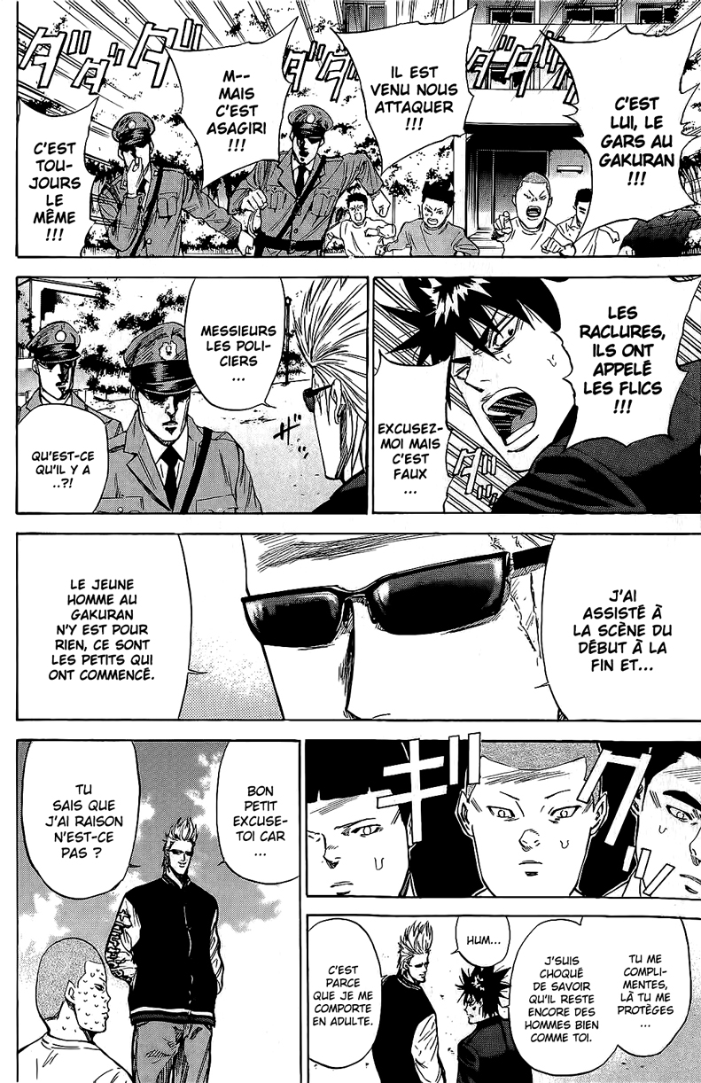 Read A-BOUT! FR Manga Online