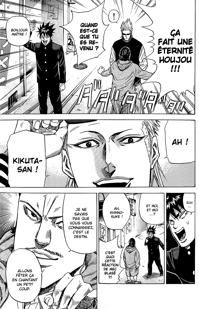 Read A-BOUT! FR Manga Online