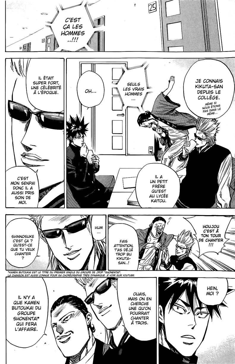 Read A-BOUT! FR Manga Online