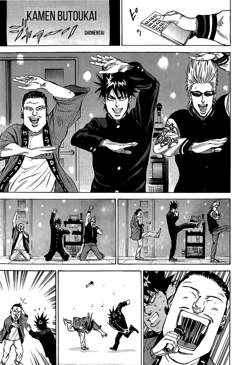 Read A-BOUT! FR Manga Online