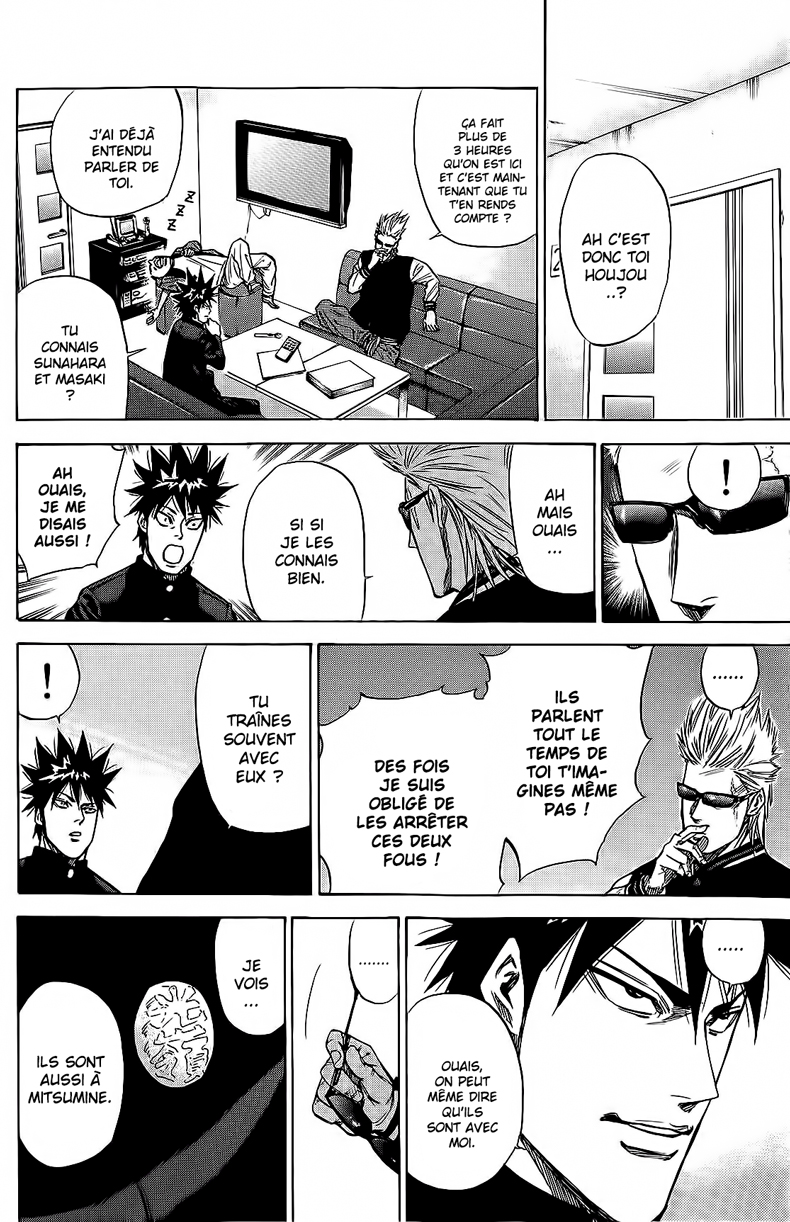 Read A-BOUT! FR Manga Online