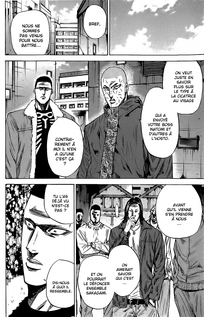 Read A-BOUT! FR Manga Online