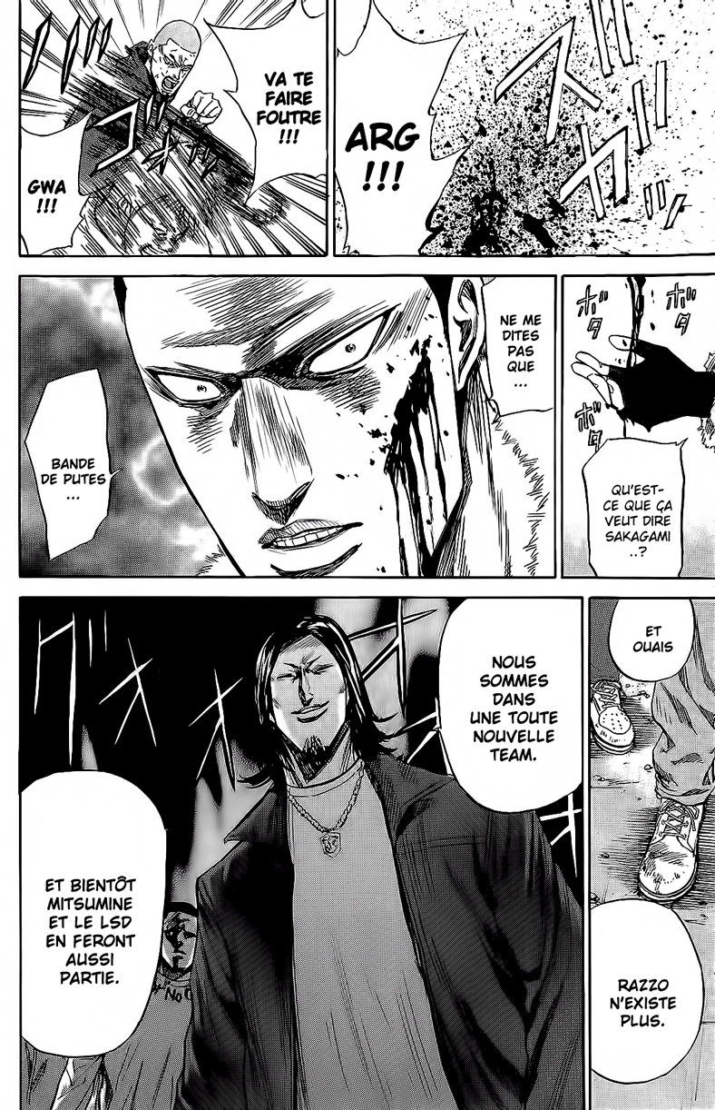 Read A-BOUT! FR Manga Online