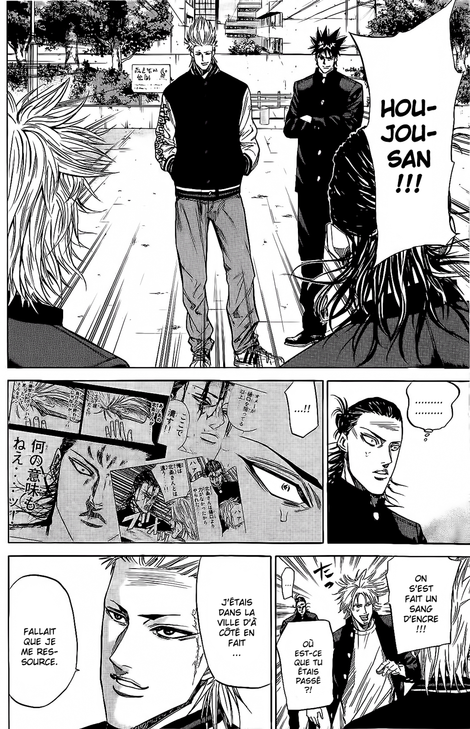 Read A-BOUT! FR Manga Online