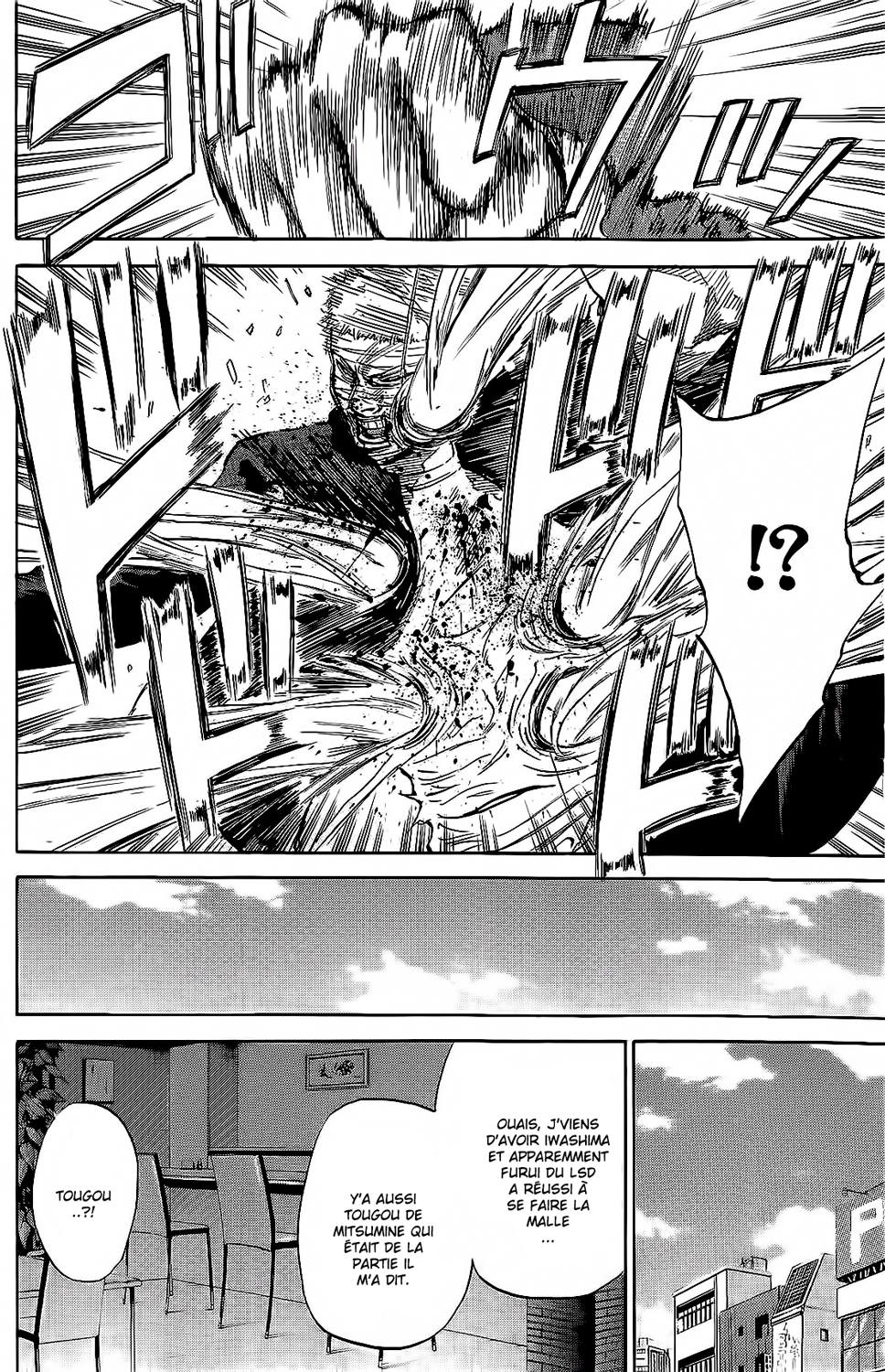 Read A-BOUT! FR Manga Online