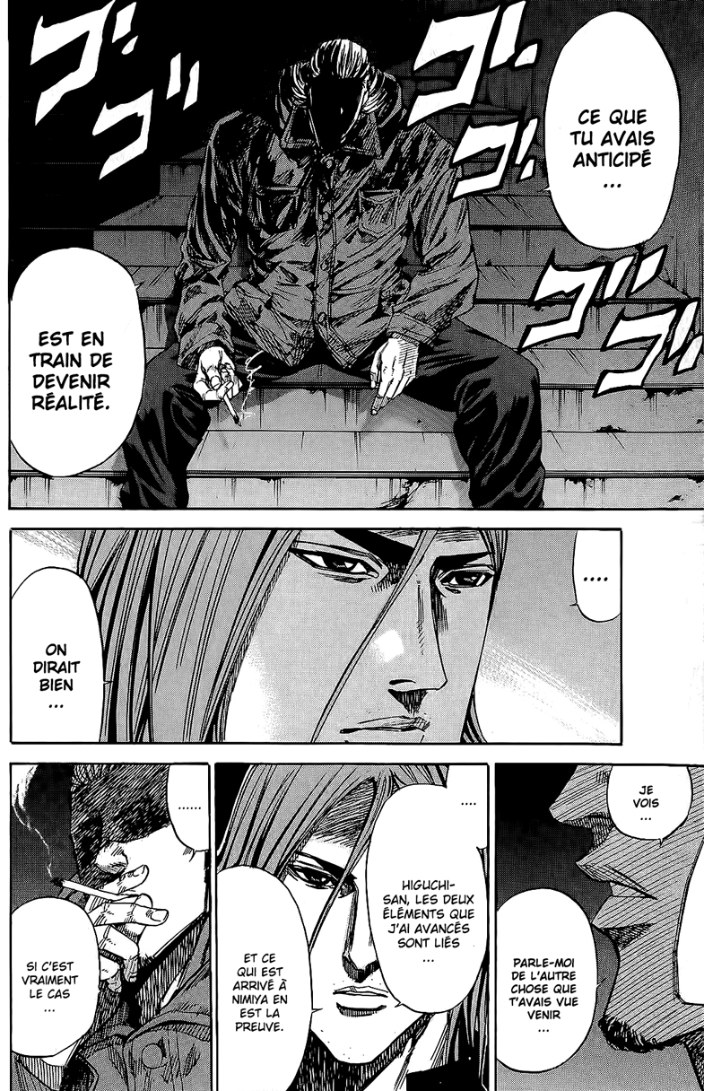 Read A-BOUT! FR Manga Online