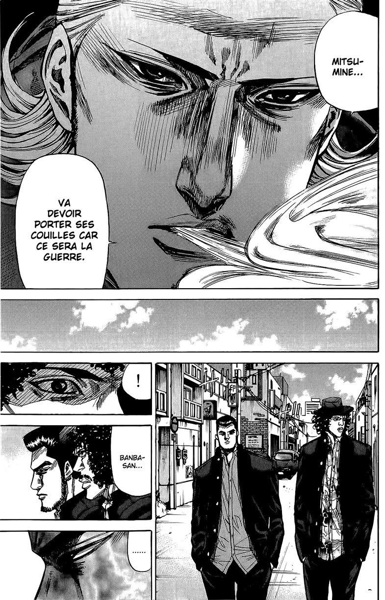 Read A-BOUT! FR Manga Online