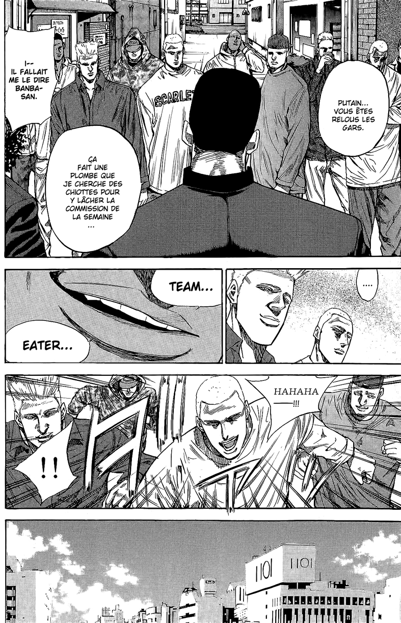 Read A-BOUT! FR Manga Online