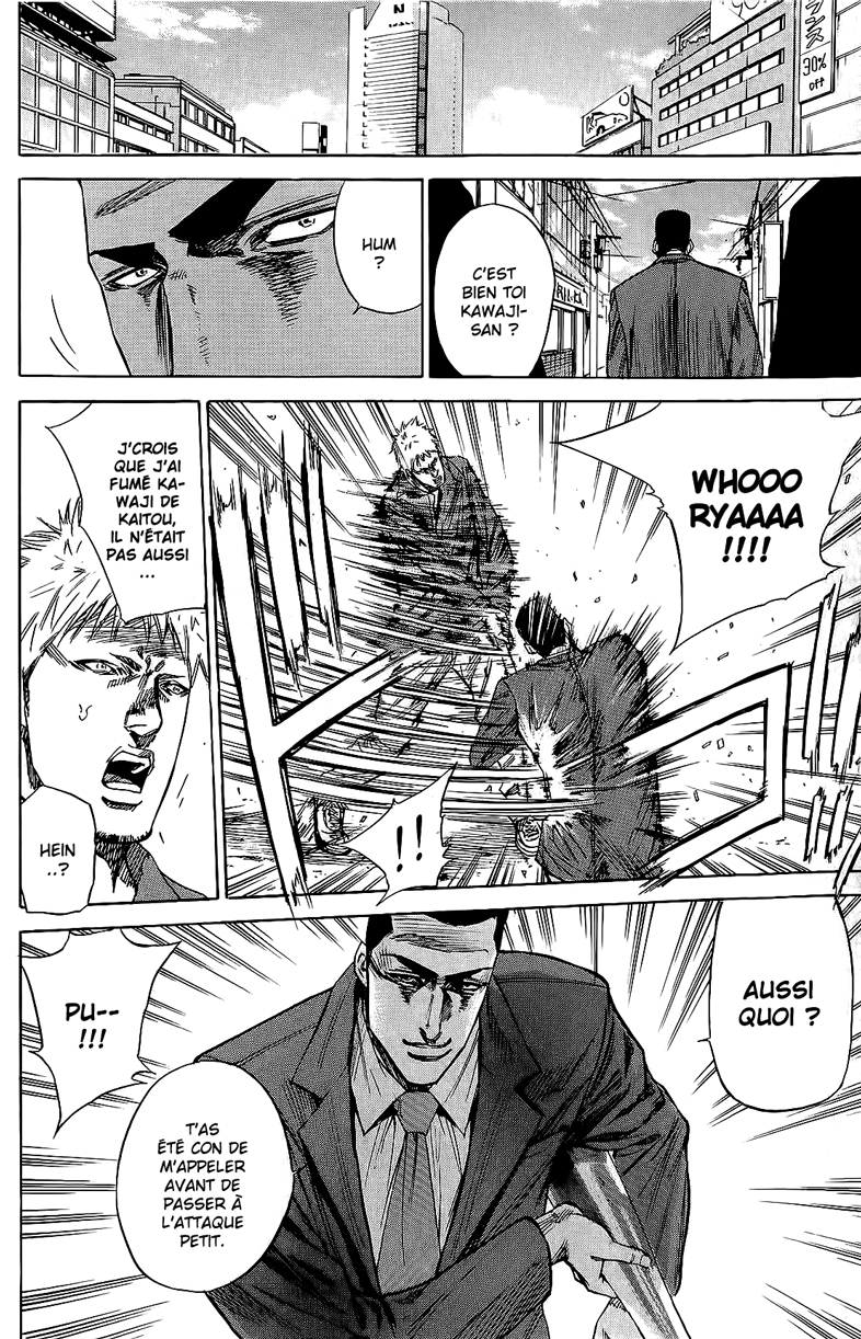 Read A-BOUT! FR Manga Online