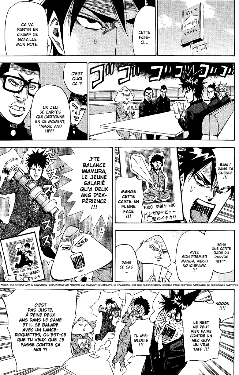 Read A-BOUT! FR Manga Online