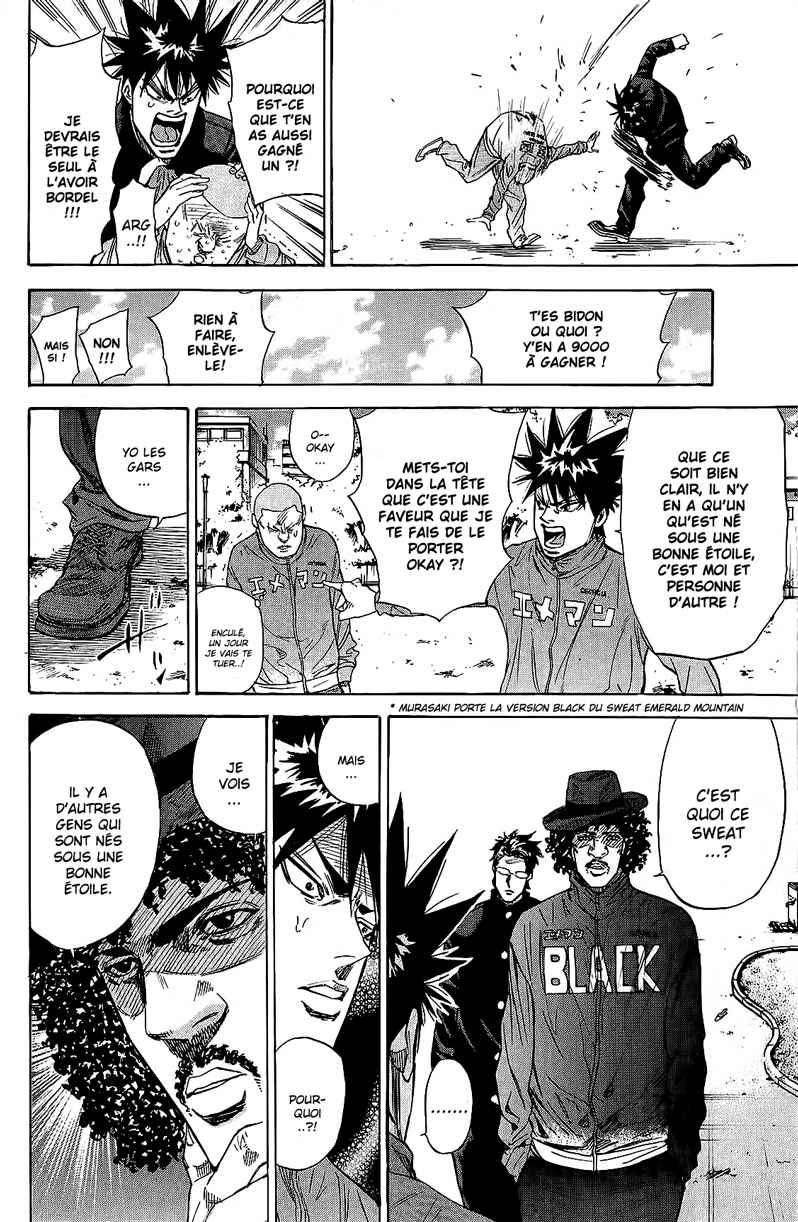 Read A-BOUT! FR Manga Online