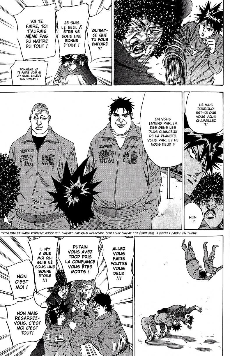 Read A-BOUT! FR Manga Online