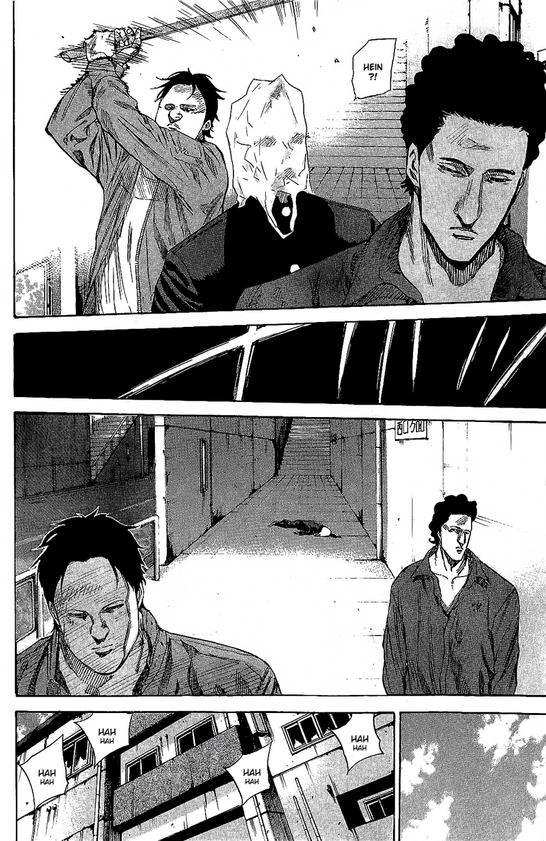 Read A-BOUT! FR Manga Online