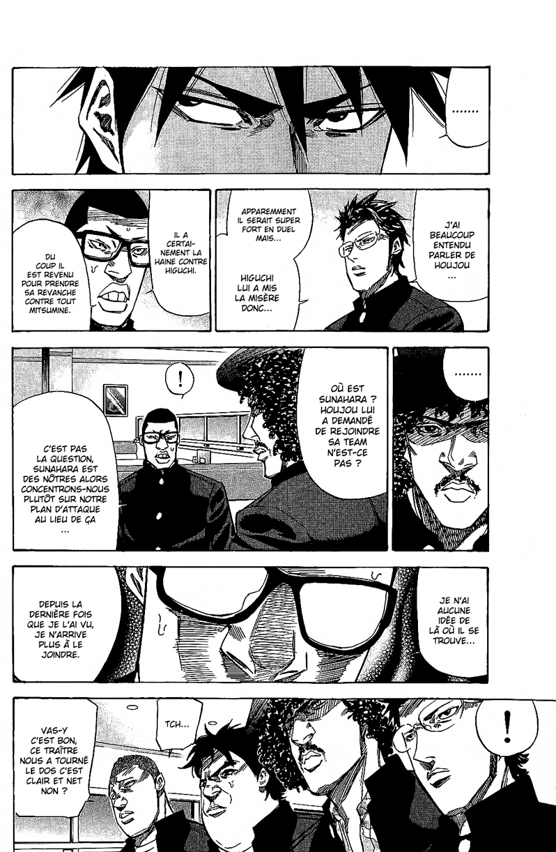 Read A-BOUT! FR Manga Online