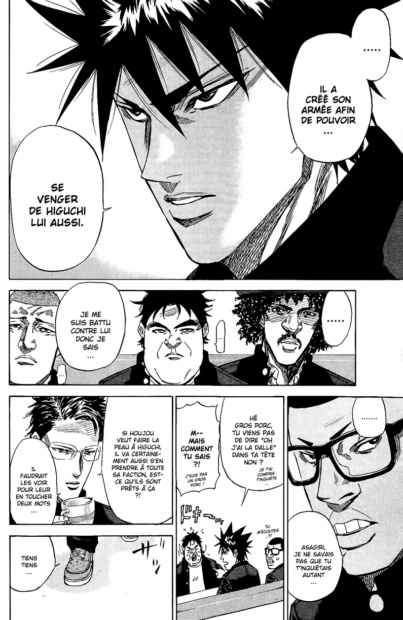 Read A-BOUT! FR Manga Online