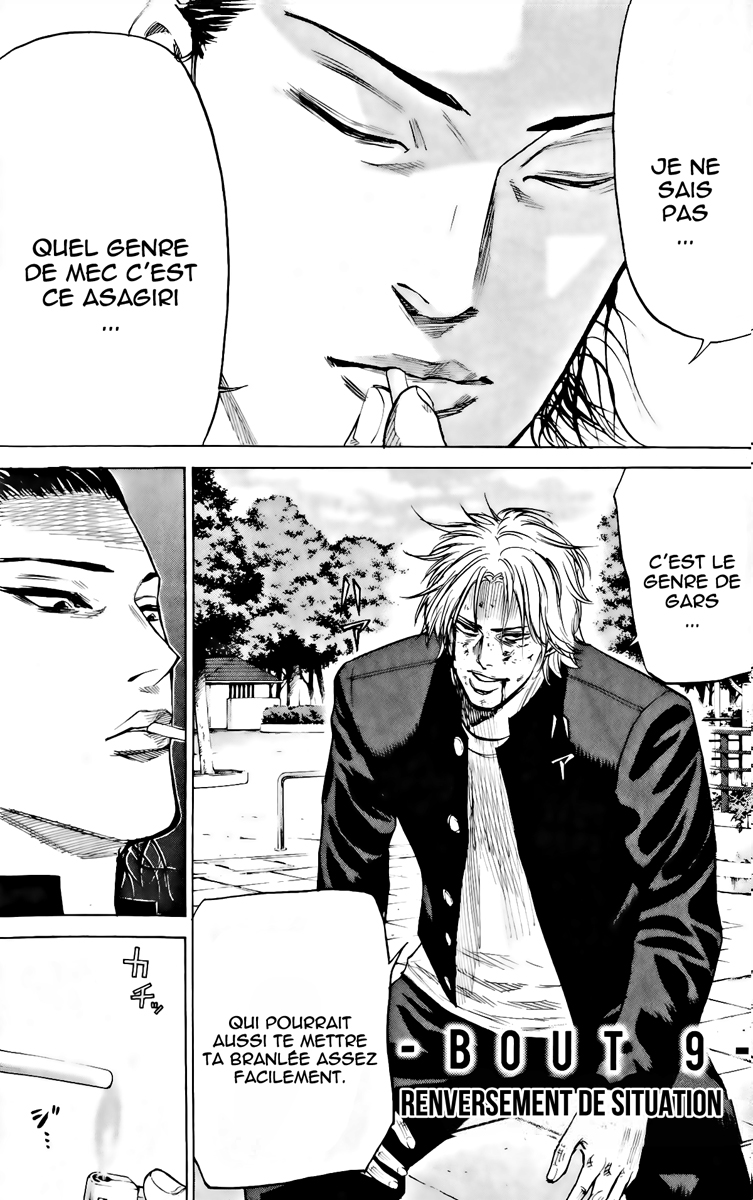 Read A-BOUT! FR Manga Online