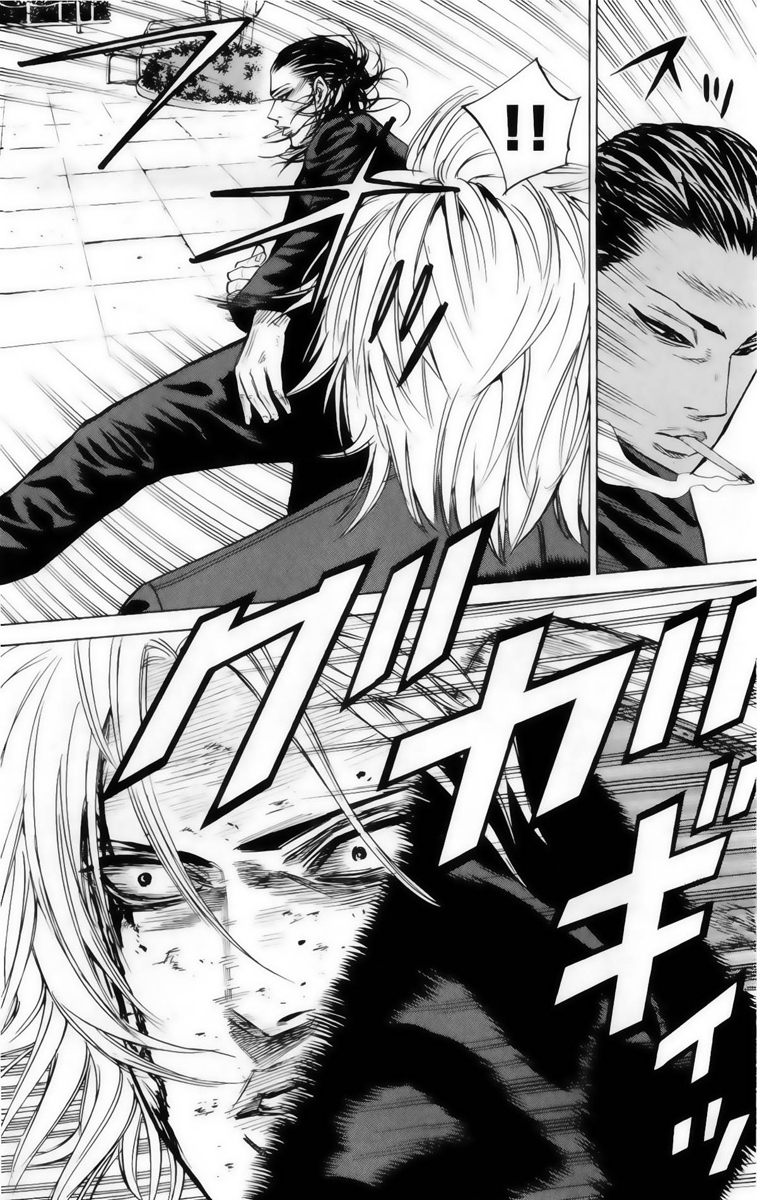 Read A-BOUT! FR Manga Online