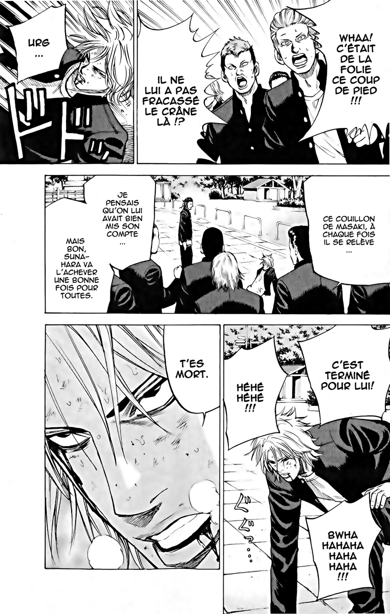 Read A-BOUT! FR Manga Online