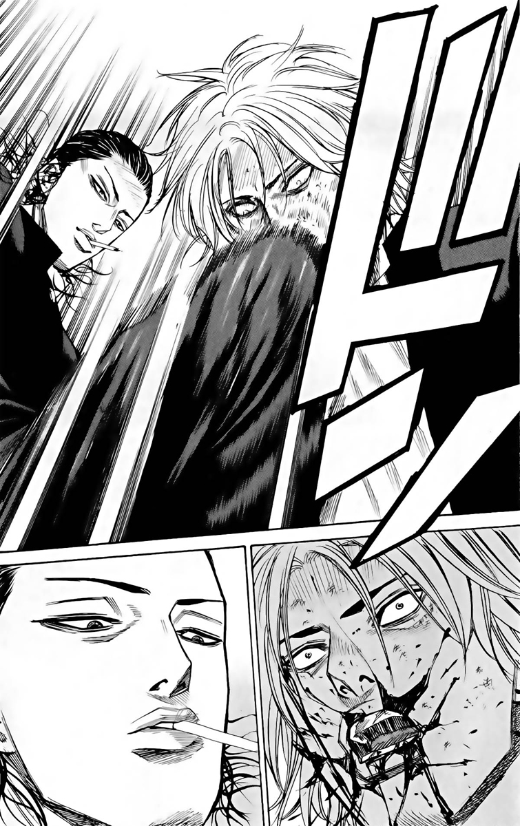 Read A-BOUT! FR Manga Online