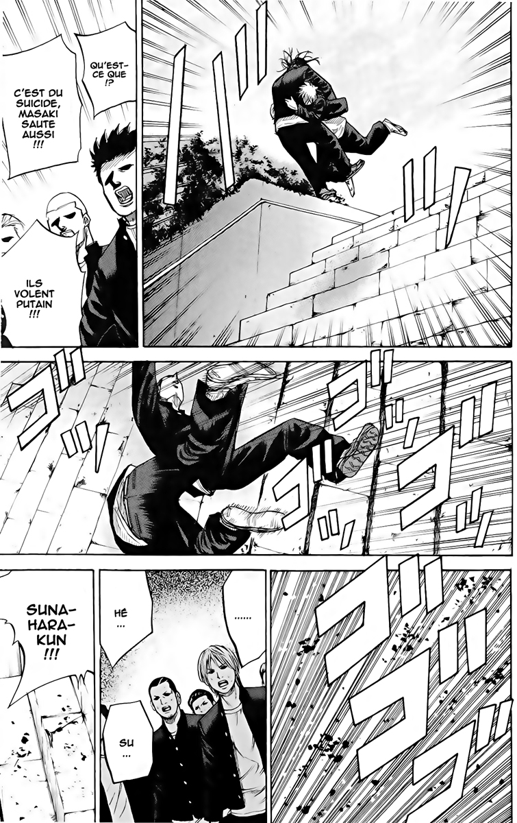 Read A-BOUT! FR Manga Online