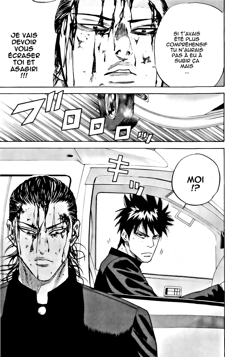 Read A-BOUT! FR Manga Online