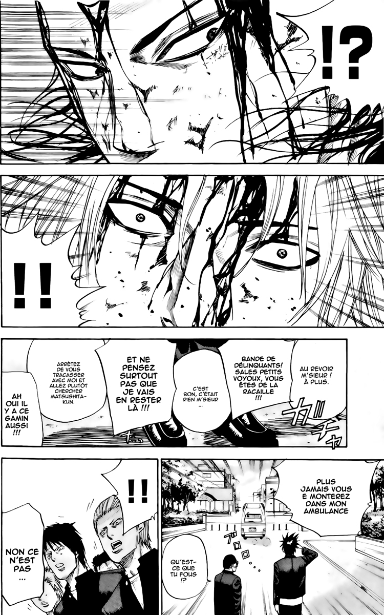 Read A-BOUT! FR Manga Online