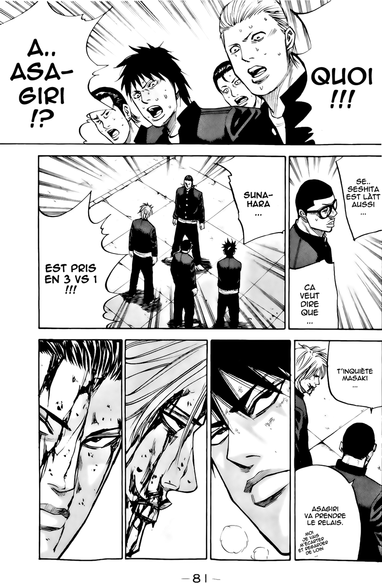 Read A-BOUT! FR Manga Online