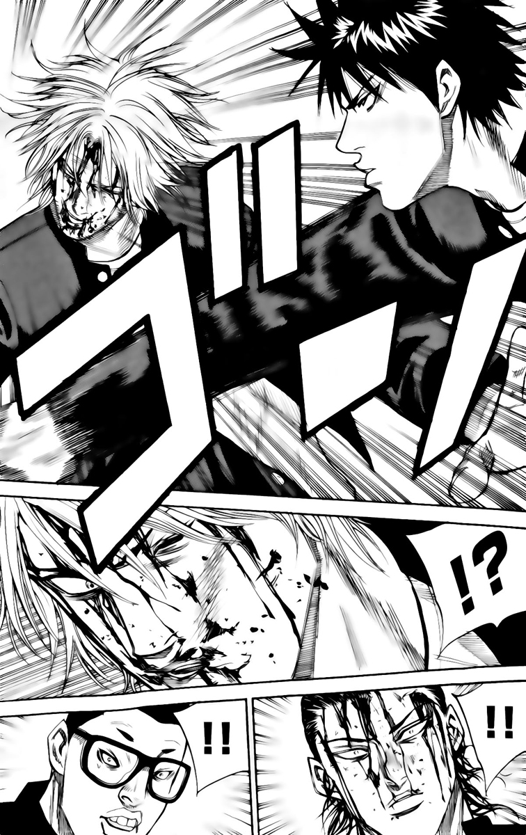 Read A-BOUT! FR Manga Online