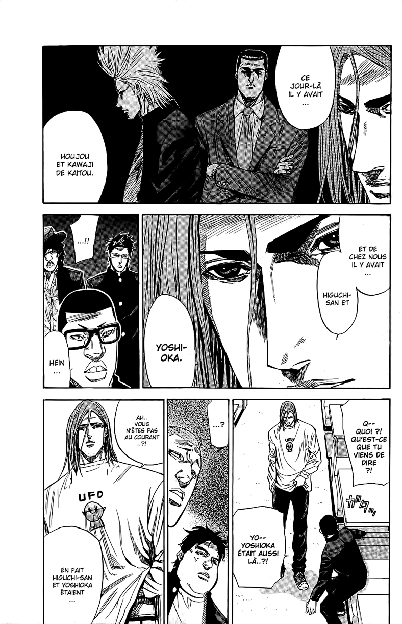 Read A-BOUT! FR Manga Online