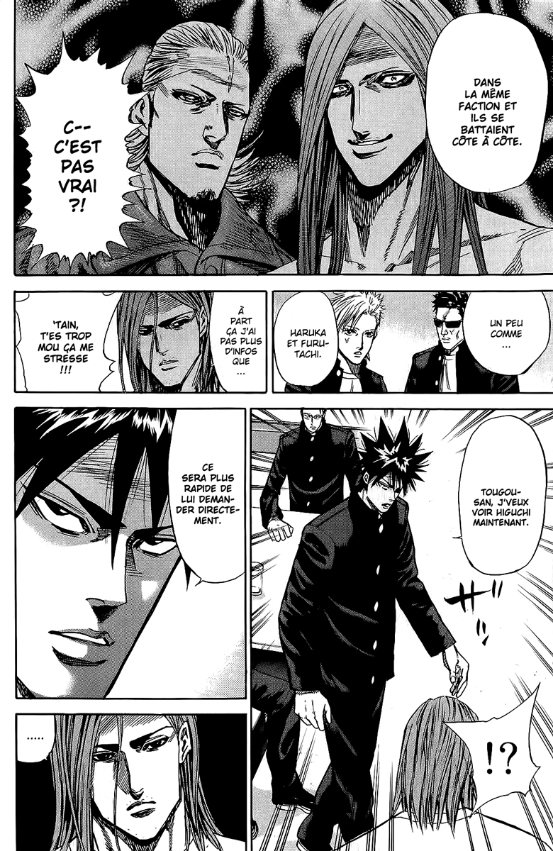 Read A-BOUT! FR Manga Online