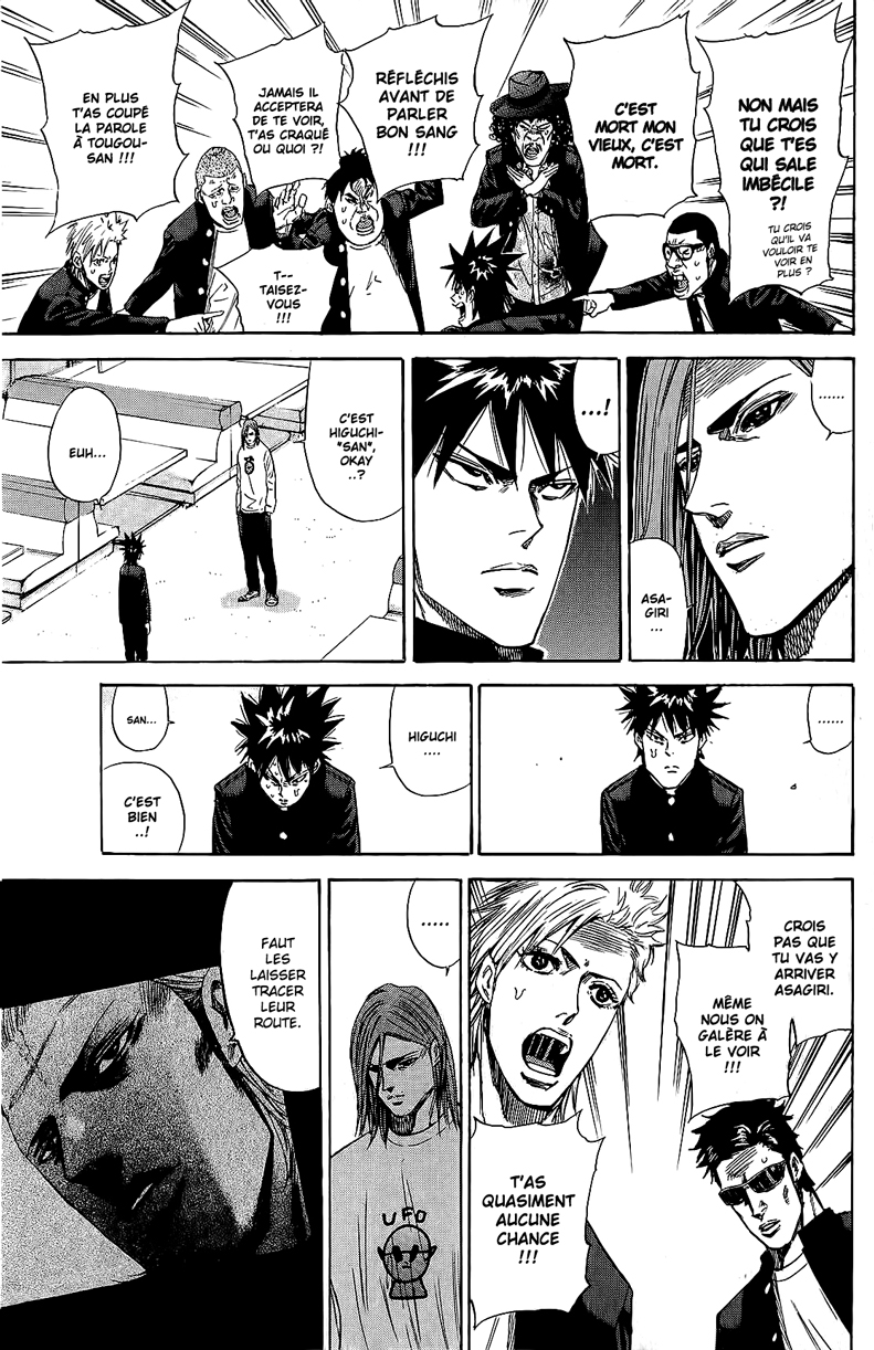 Read A-BOUT! FR Manga Online