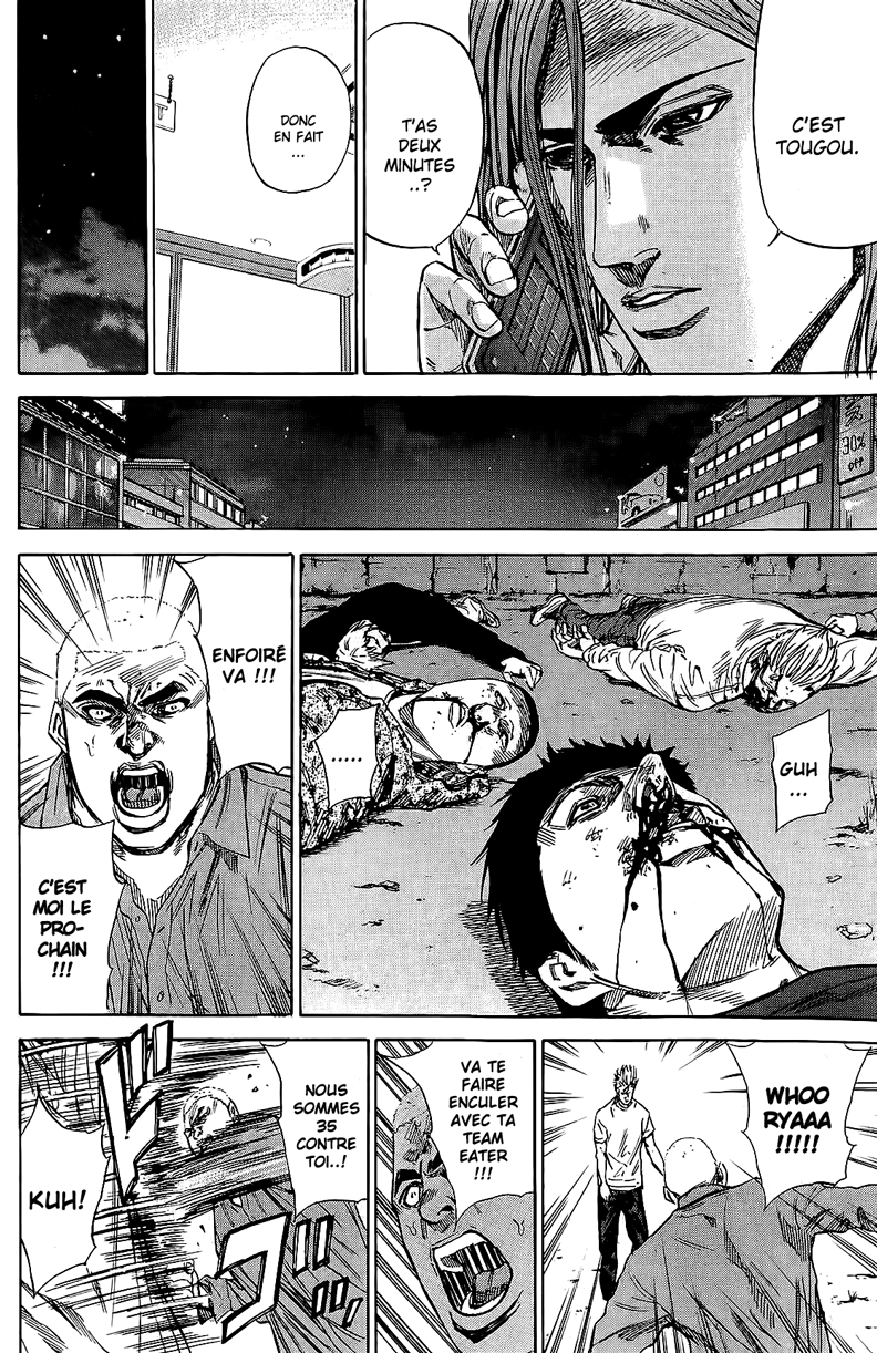 Read A-BOUT! FR Manga Online