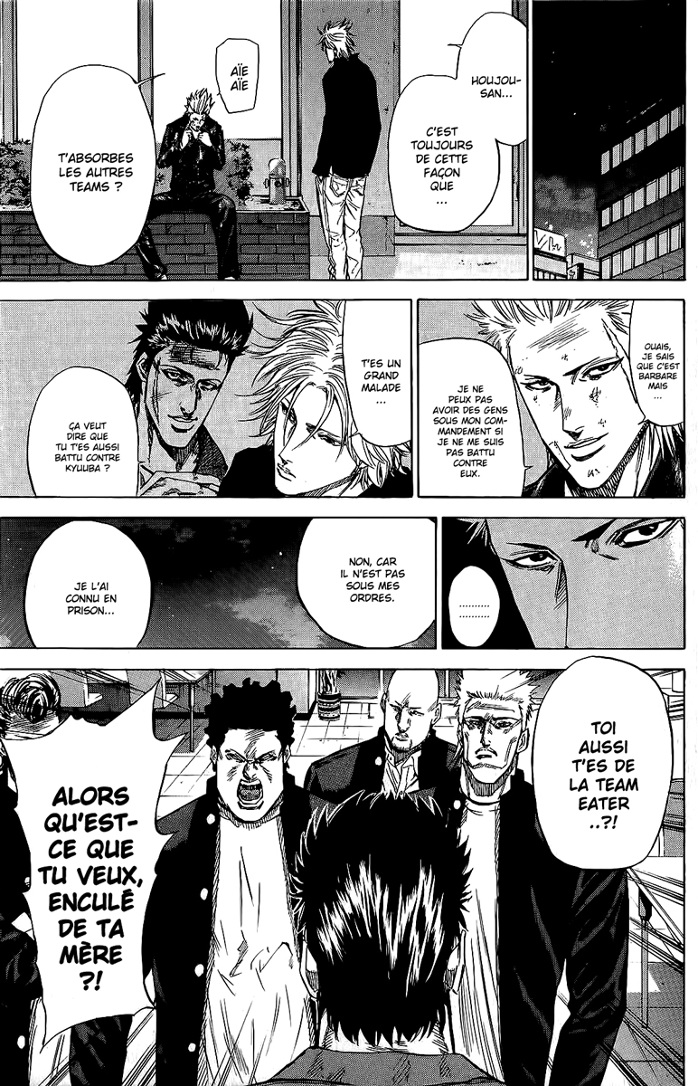 Read A-BOUT! FR Manga Online