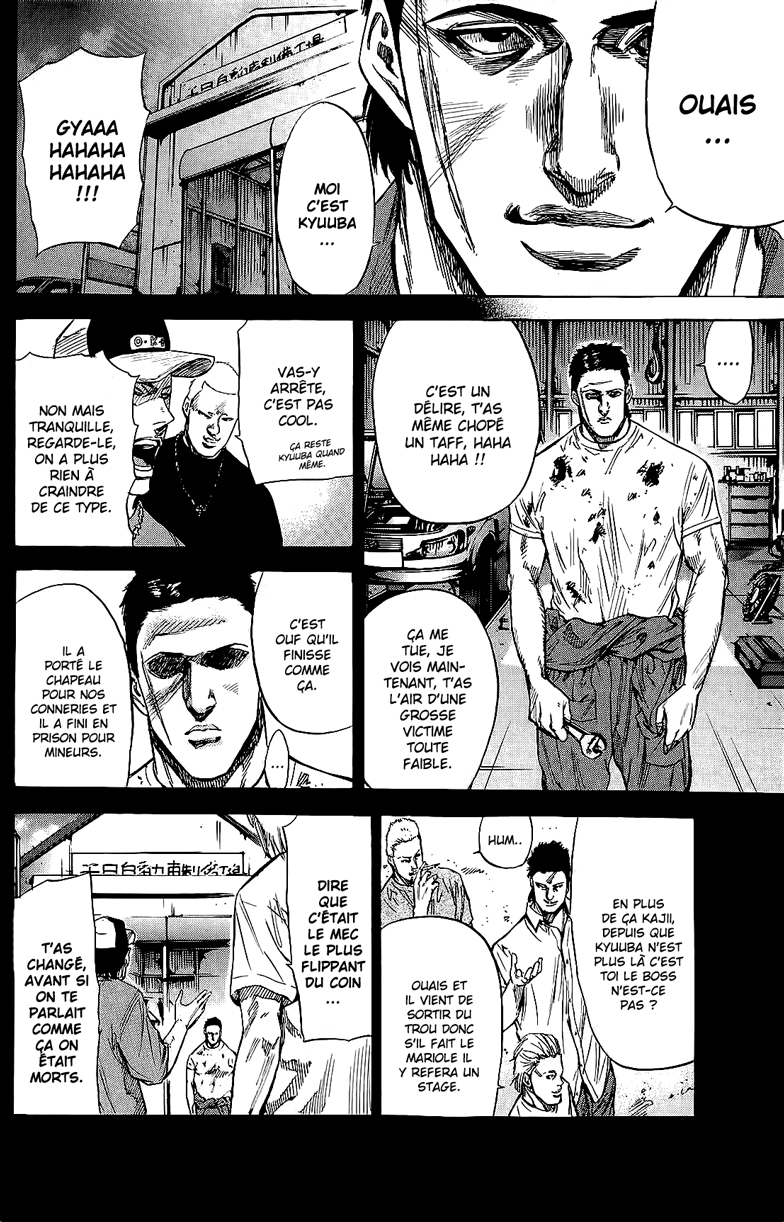 Read A-BOUT! FR Manga Online