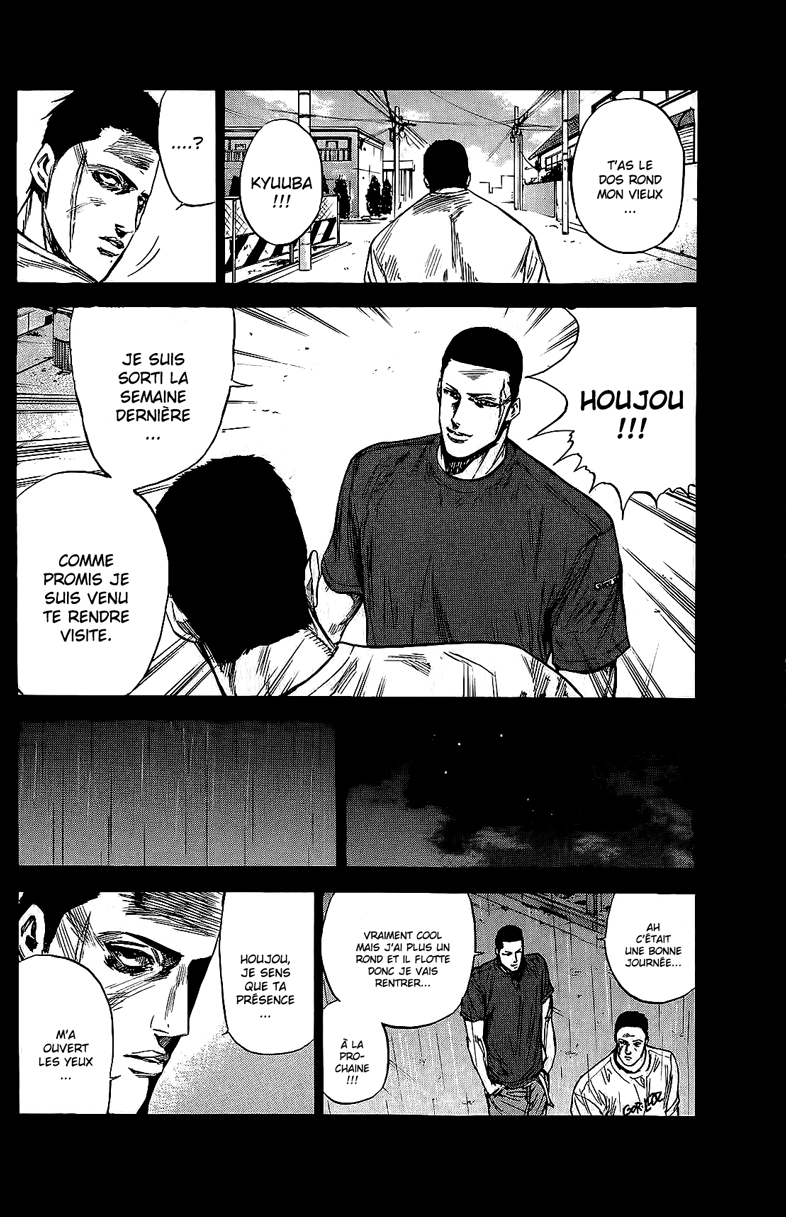 Read A-BOUT! FR Manga Online