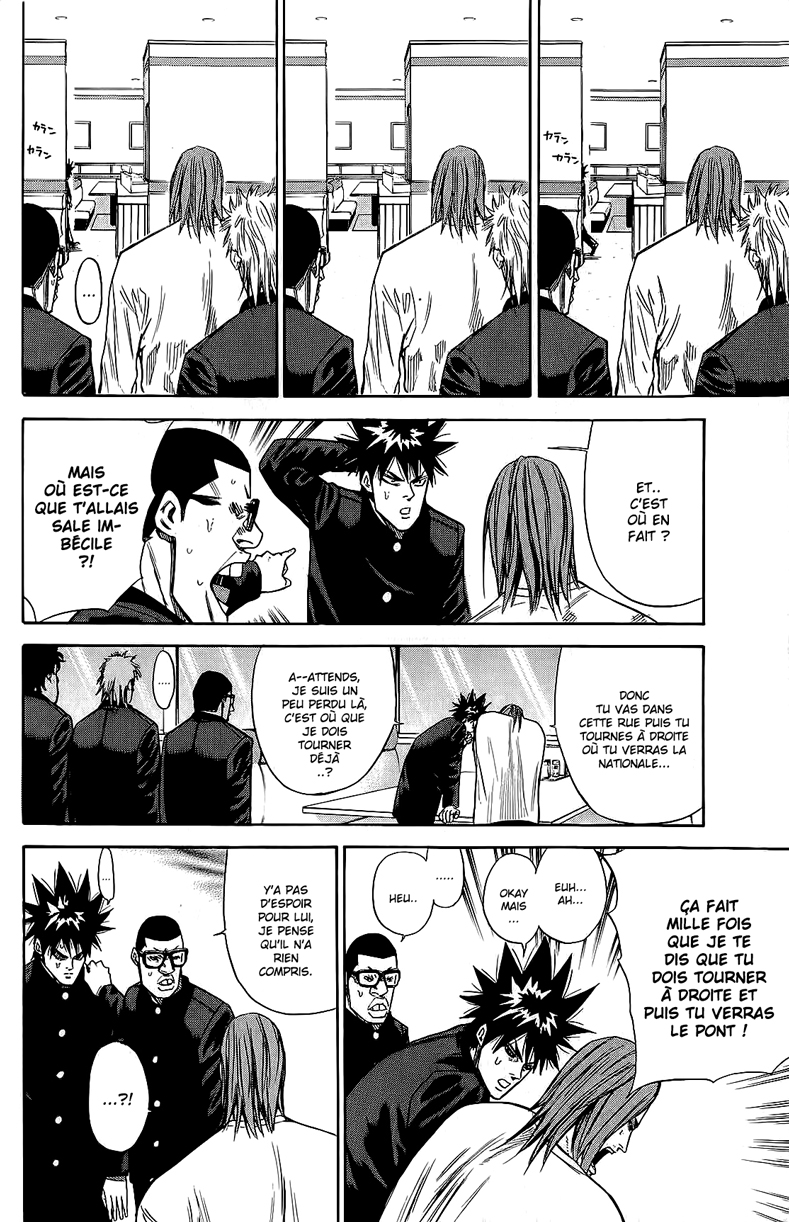 Read A-BOUT! FR Manga Online